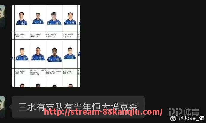 88看球网-意甲球队名字的简写都有哪些，简写代表什么含义？（意甲各球队外号）
