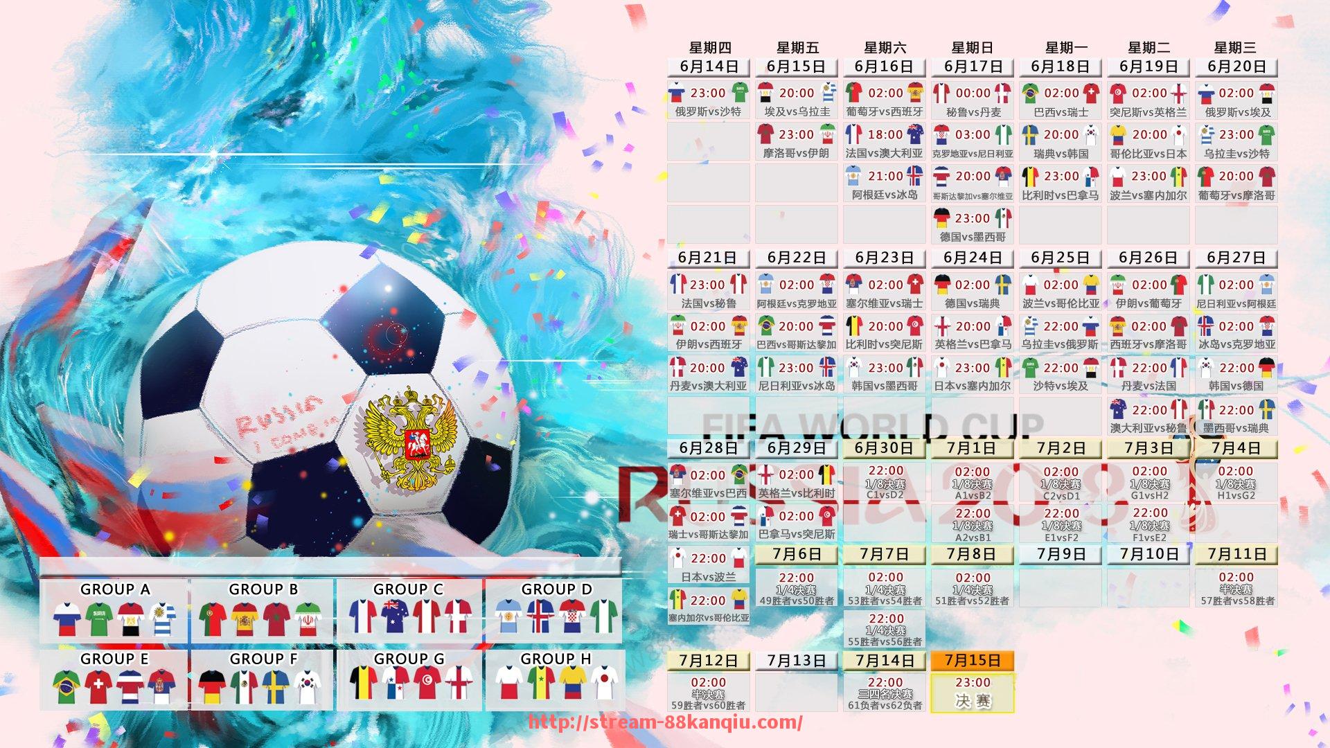 88看球网-欧冠曼城与摩纳哥比赛回顾及双方战术对比